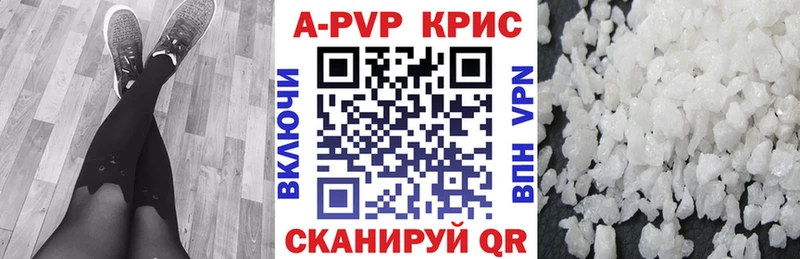 kraken ONION  Пестово  A PVP СК 