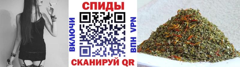 Бутират вода  цены наркотик  Пестово 