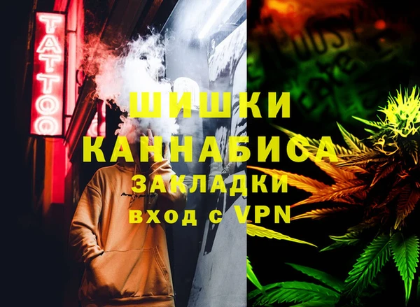 кокаин колумбия Михайлов