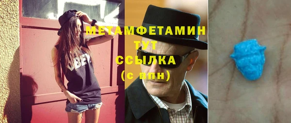 СК Балабаново