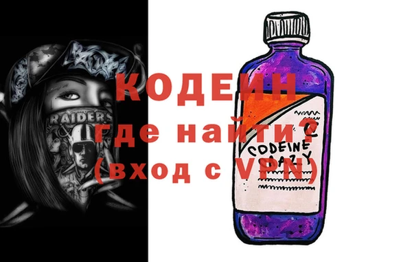 СК Балабаново