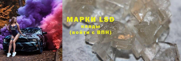 меф VHQ Балахна