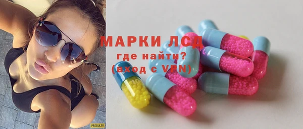 кокаин колумбия Михайлов