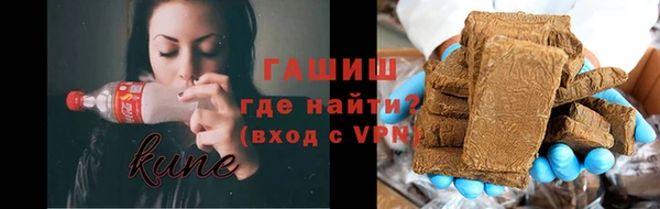 гашишное масло Аркадак