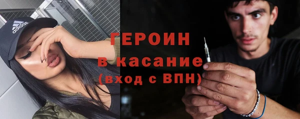 кокаин колумбия Михайлов