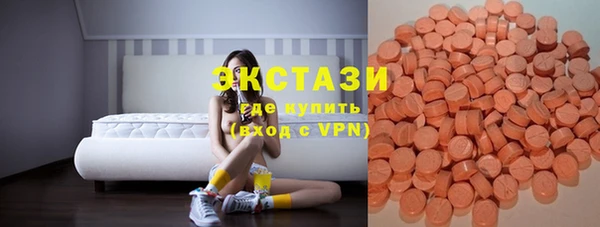 кокаин премиум Арсеньев
