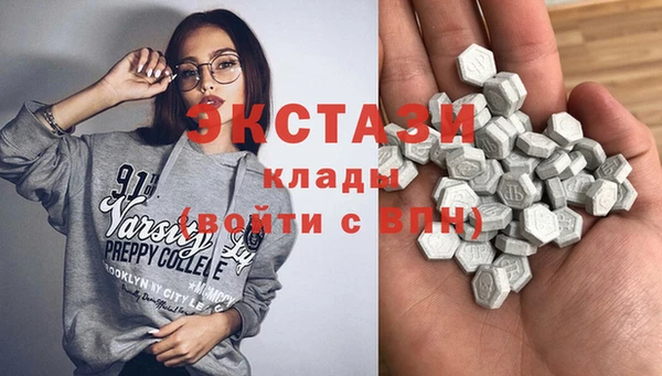 прущие грибы Михайловск