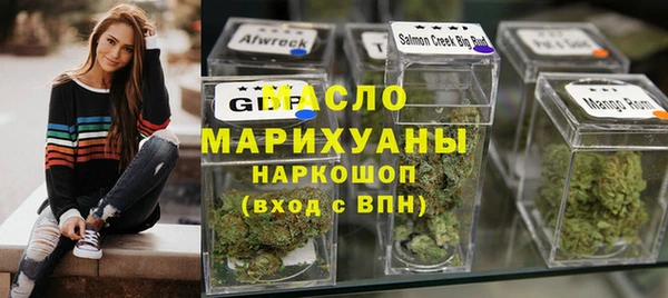 spice Михайловка