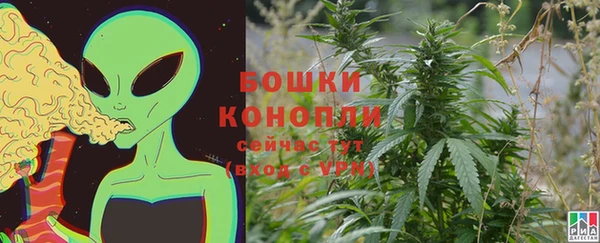 spice Михайловка