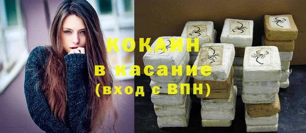СК Балабаново