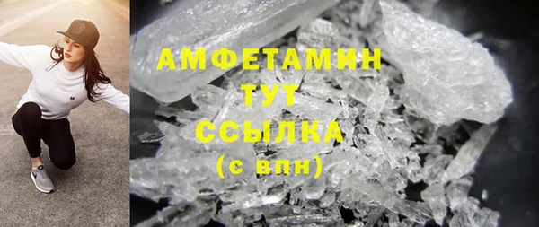 гашишное масло Аркадак