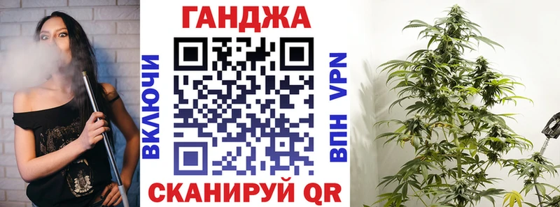 omg ссылки  Пестово  Шишки марихуана AK-47 